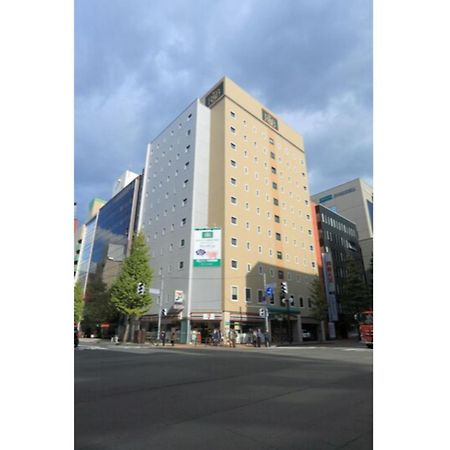 R&B Hotel Sapporo Kita 3 Nishi 2 - Vacation Stay 39504V Extérieur photo